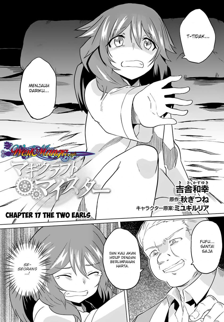 Magi Craft Meister Bab 17 halaman 2