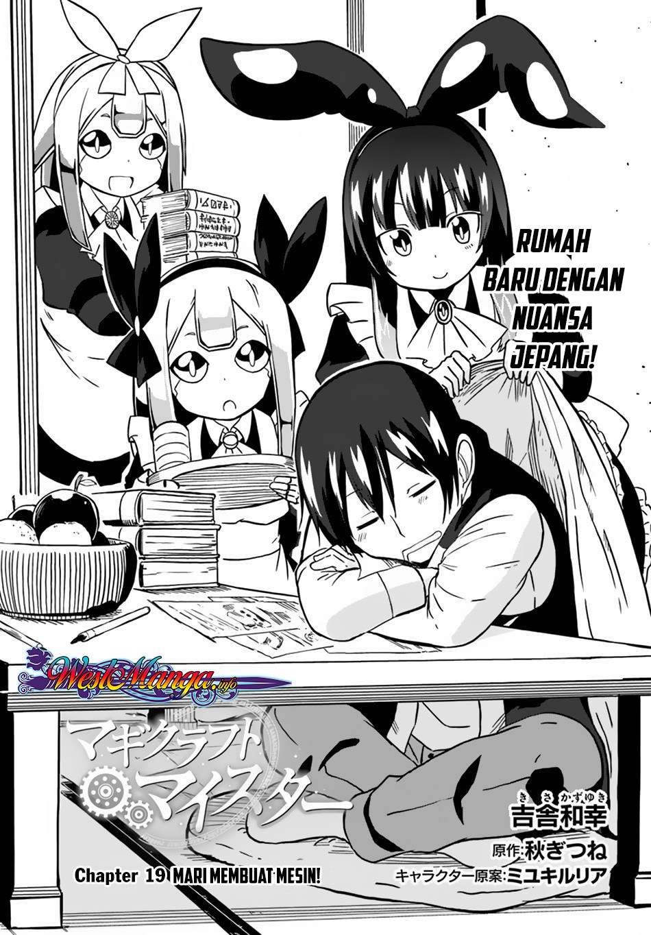 Magi Craft Meister Bab 19 halaman 2