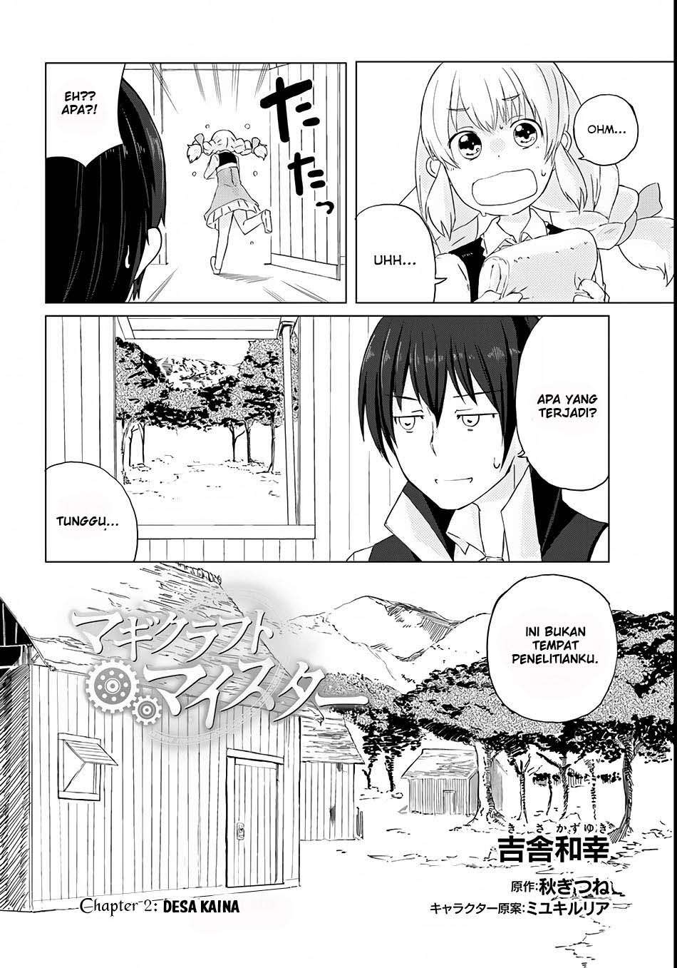Magi Craft Meister Bab 2 halaman 4