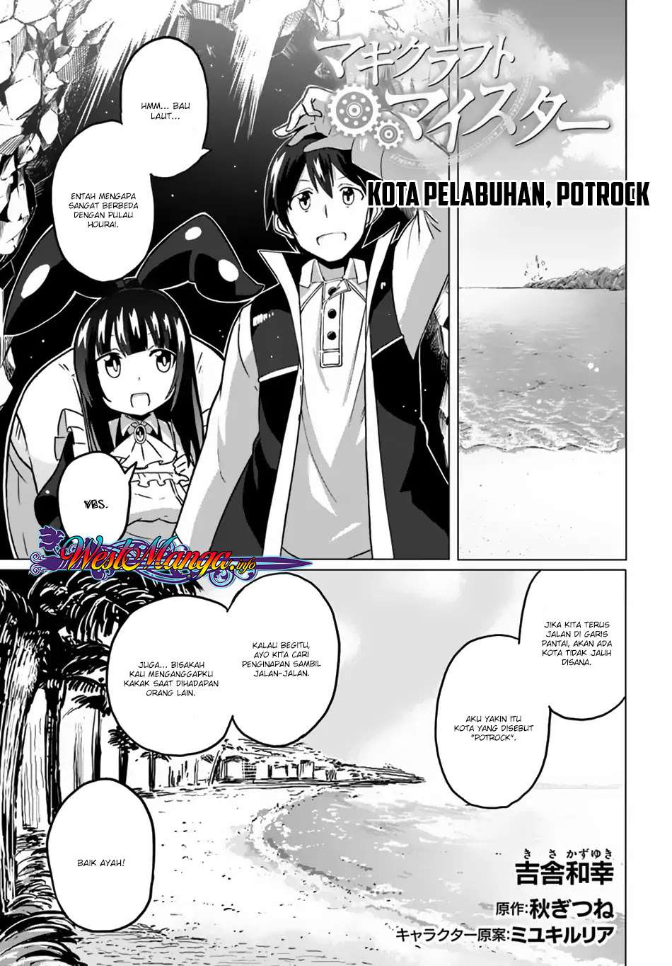 Magi Craft Meister chapter 20 halaman 2