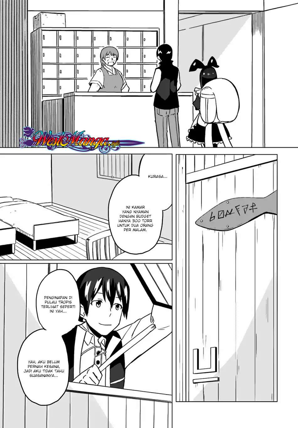 Magi Craft Meister chapter 20 halaman 5