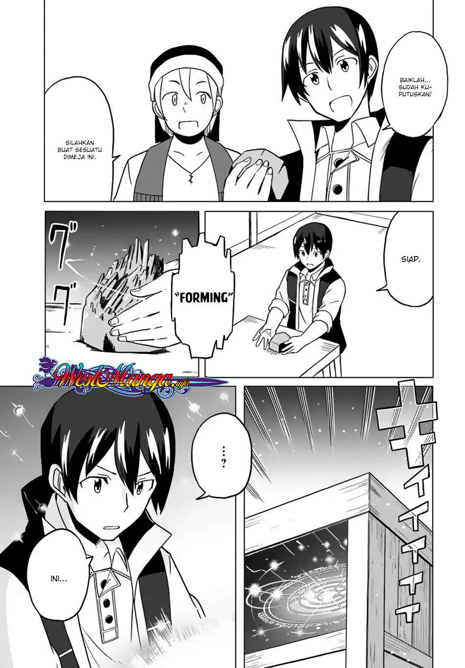 Magi Craft Meister chapter 20 halaman 30