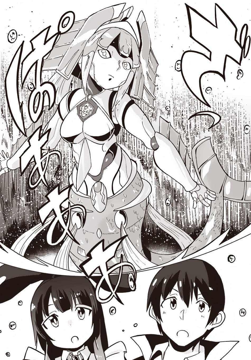Magi Craft Meister Bab 21 halaman 10
