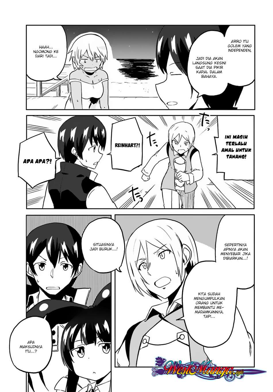Magi Craft Meister chapter 22 halaman 13