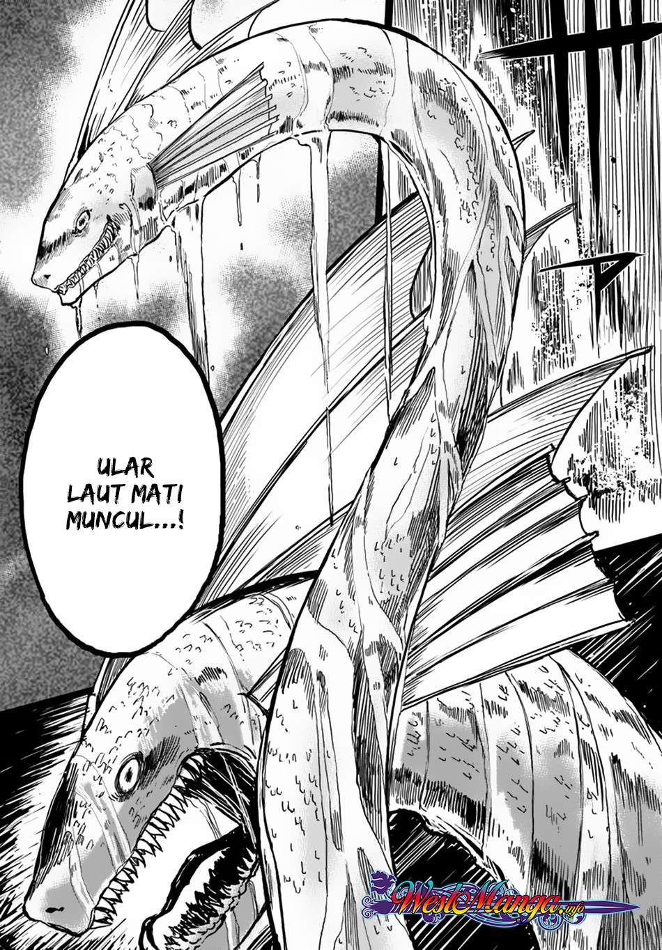 Magi Craft Meister chapter 22 halaman 14