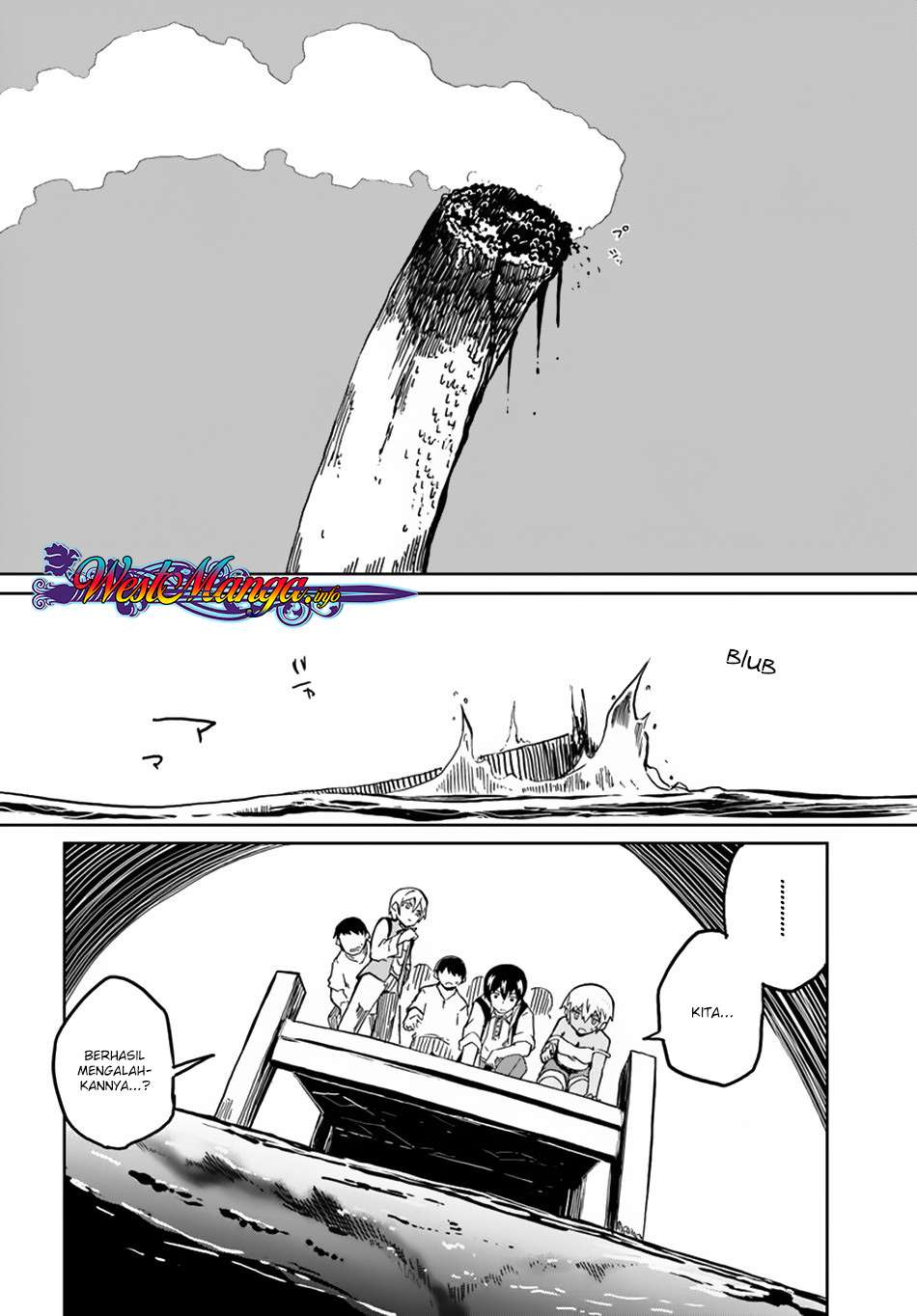 Magi Craft Meister chapter 22 halaman 24