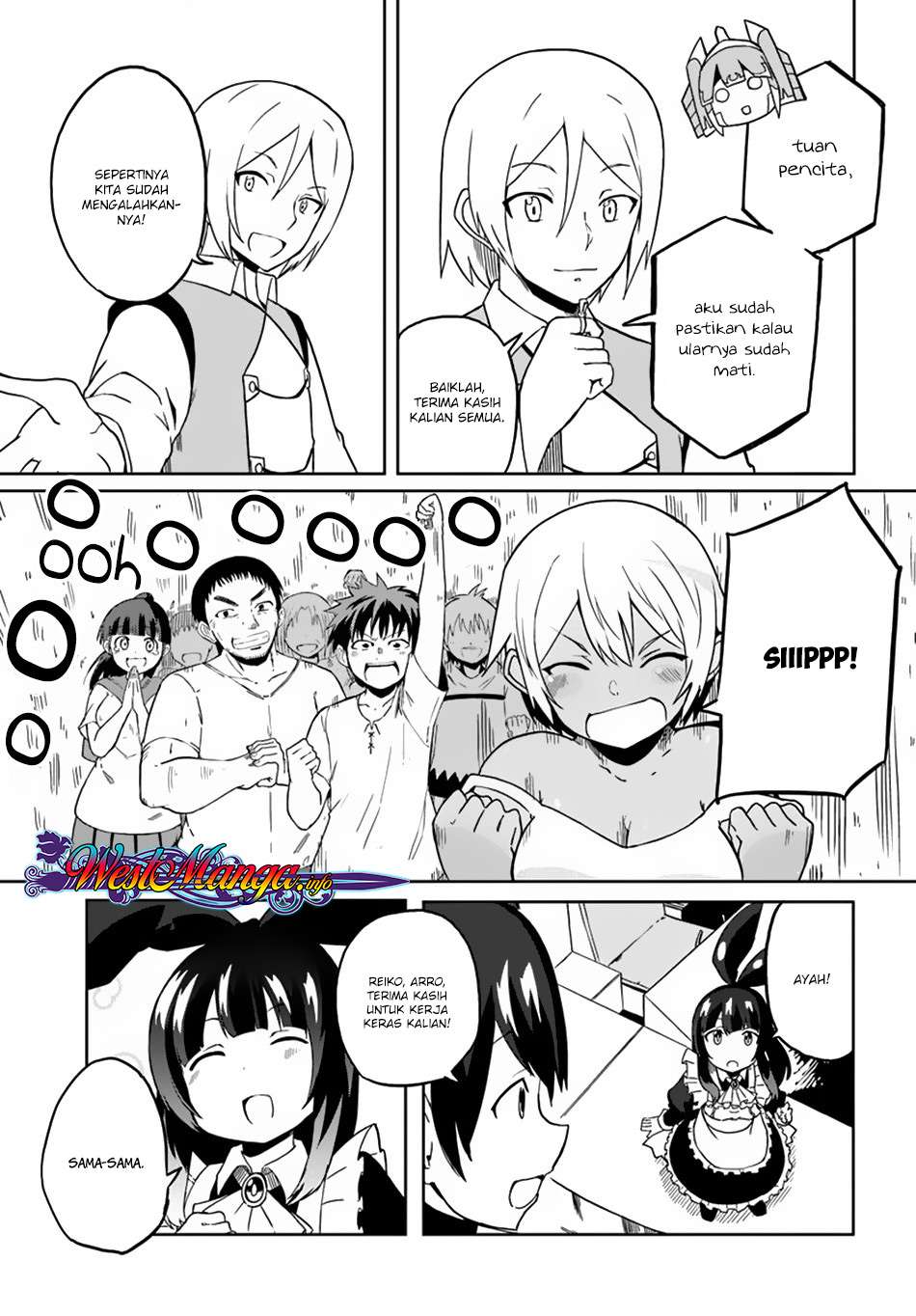 Magi Craft Meister chapter 22 halaman 25