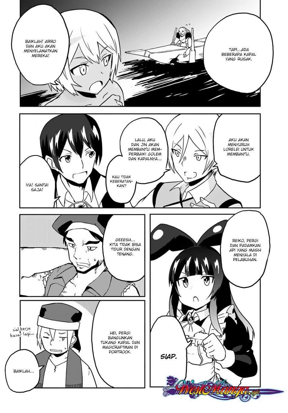 Magi Craft Meister chapter 22 halaman 26