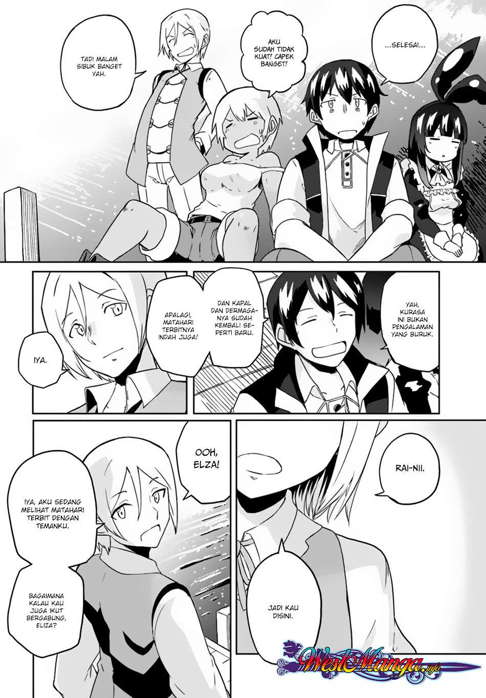 Magi Craft Meister chapter 22 halaman 28