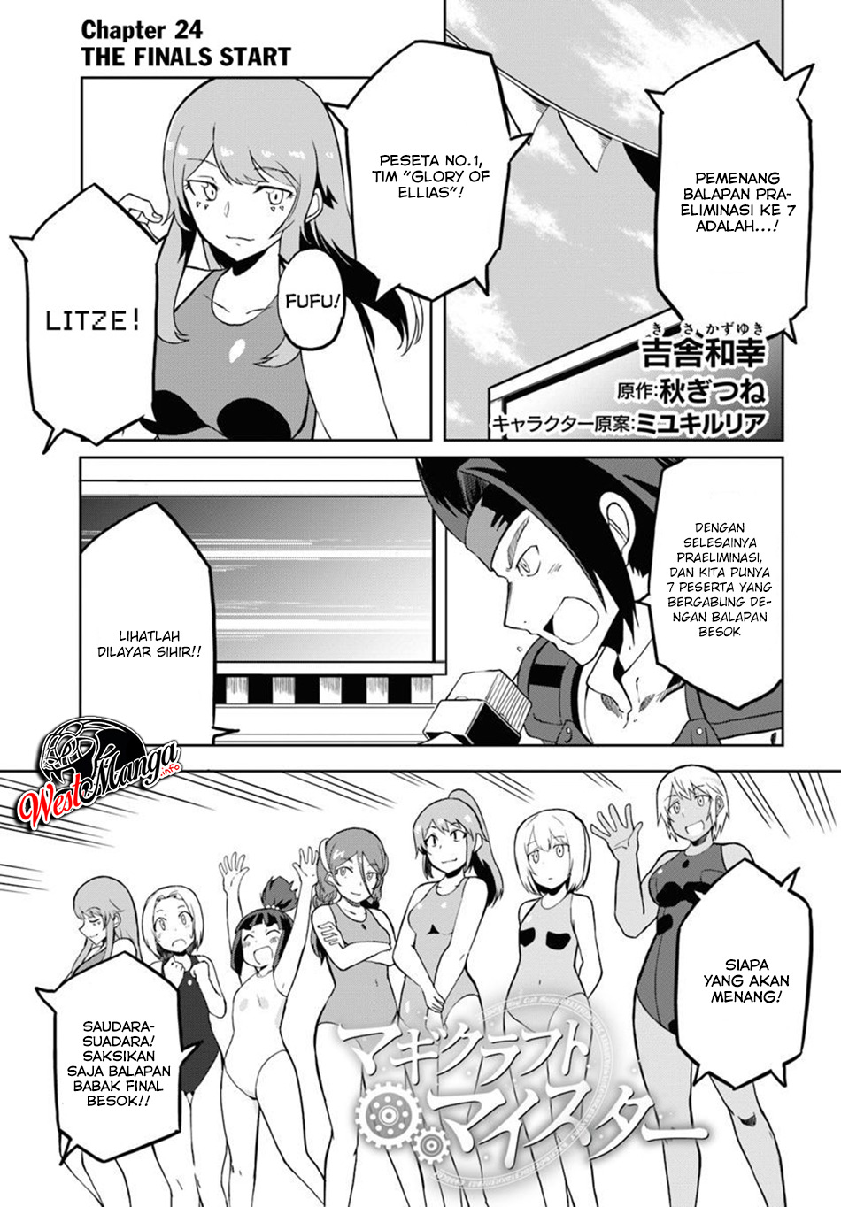 Magi Craft Meister chapter 24 halaman 2