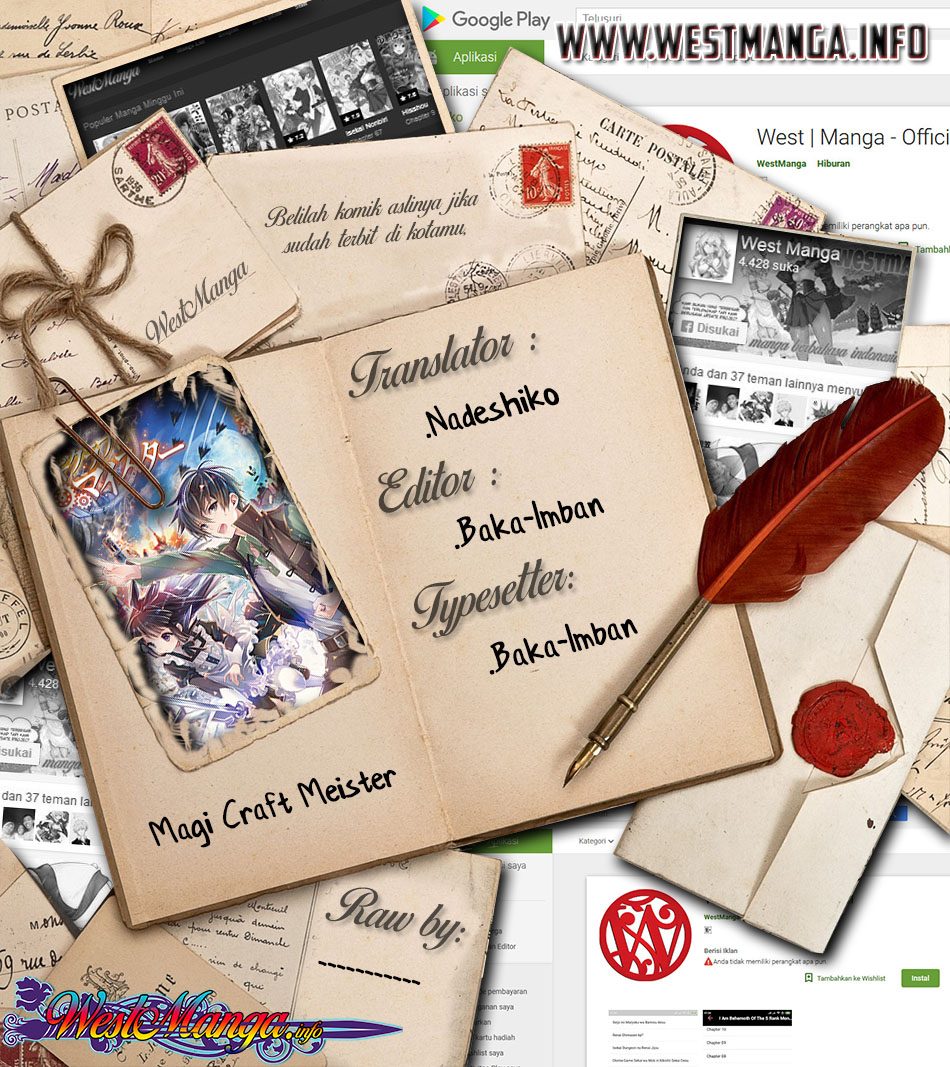 Magi Craft Meister chapter 24 halaman 3