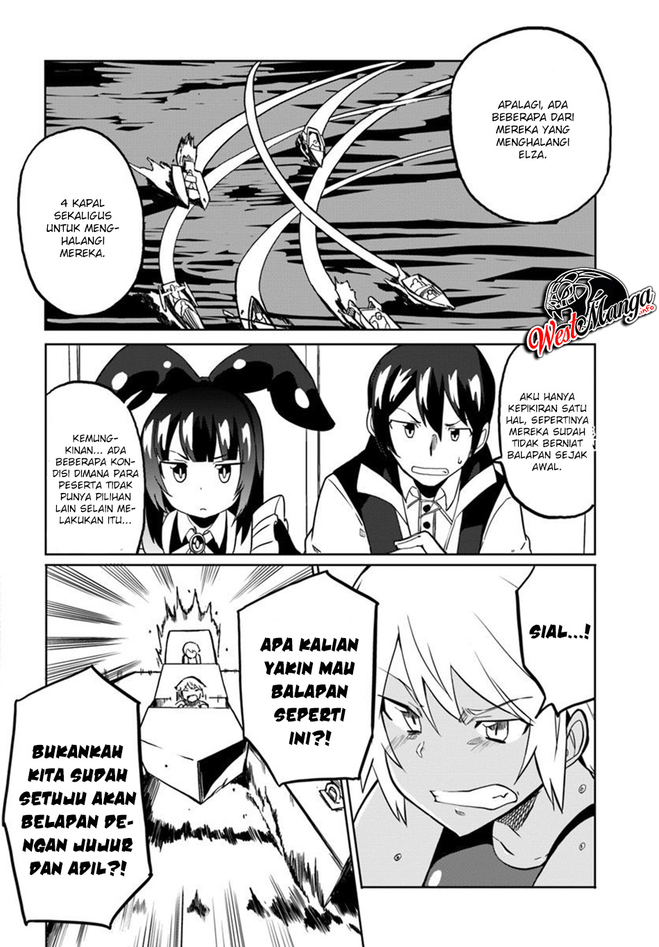 Magi Craft Meister chapter 24 halaman 27