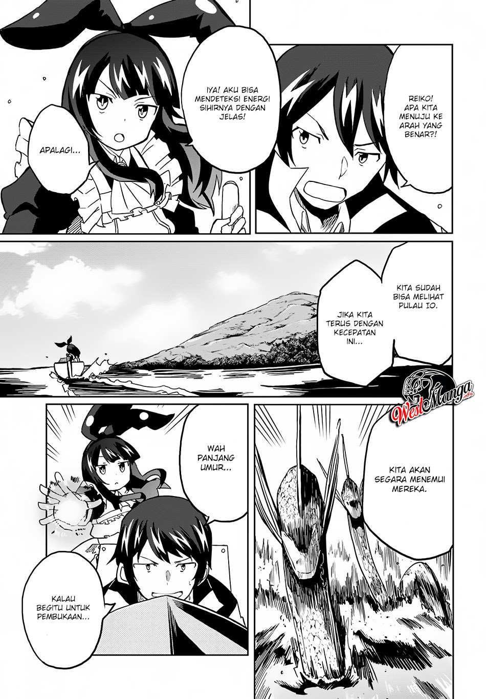 Magi Craft Meister Bab 25 halaman 9