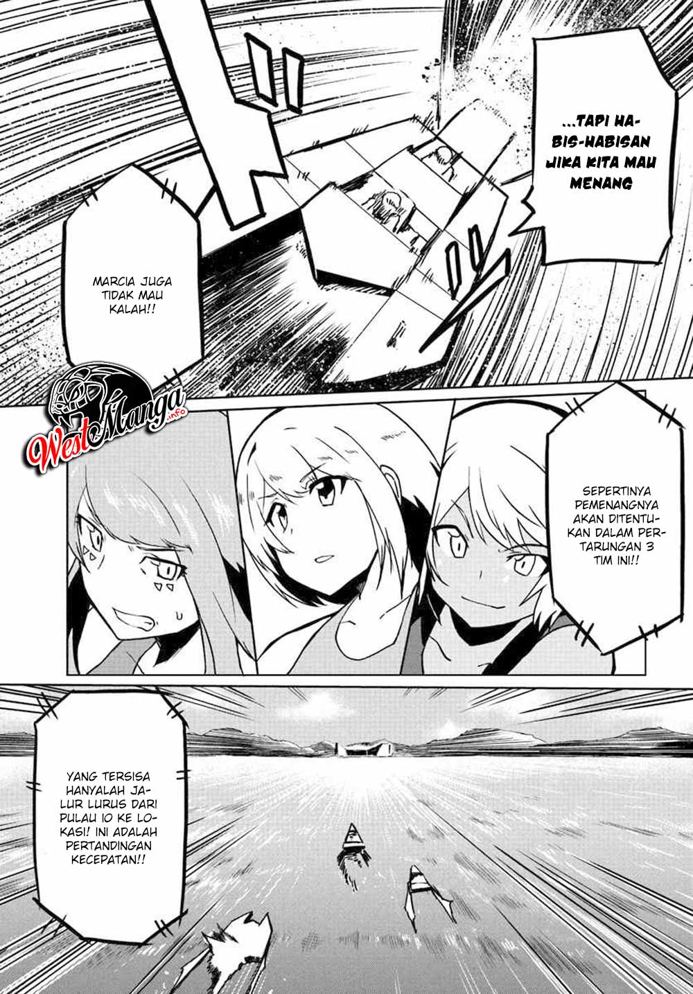 Magi Craft Meister chapter 26 halaman 12