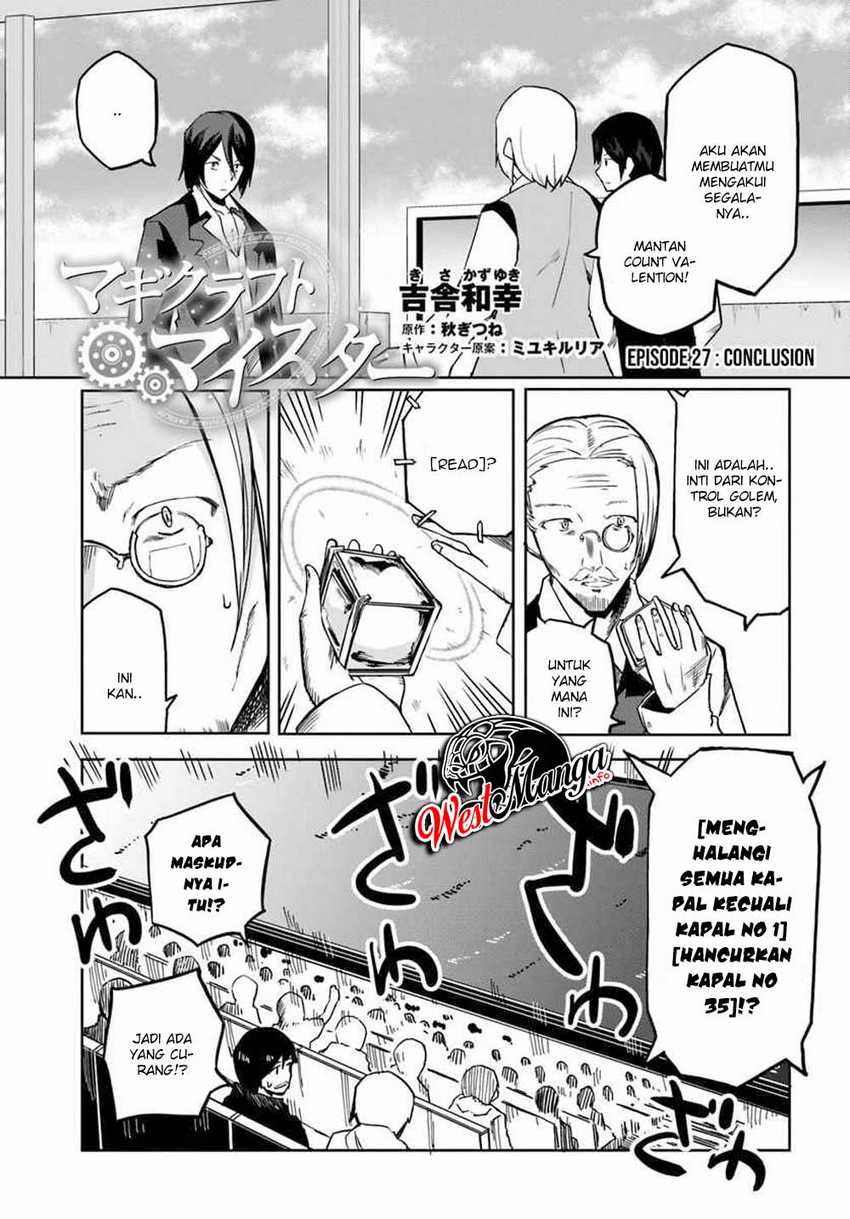 Magi Craft Meister chapter 27 halaman 3