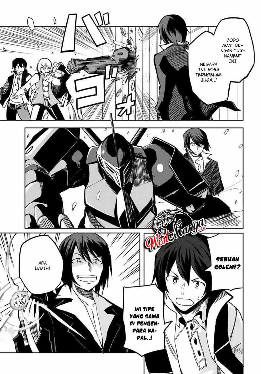 Magi Craft Meister chapter 27 halaman 5
