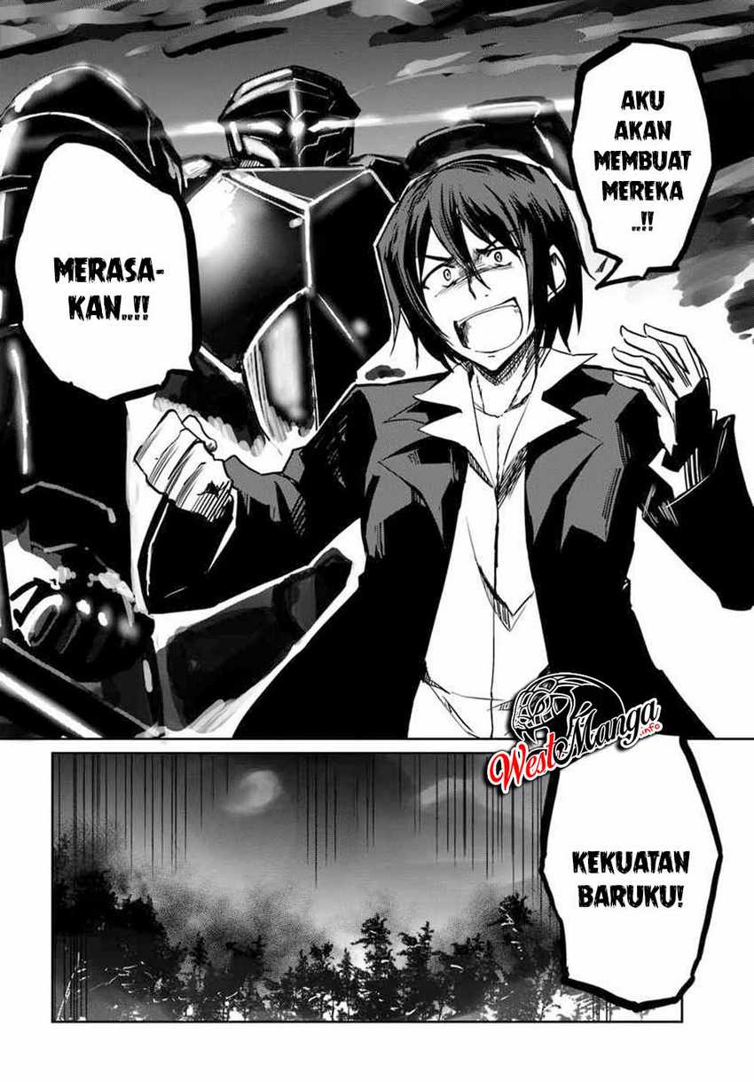 Magi Craft Meister chapter 27 halaman 31
