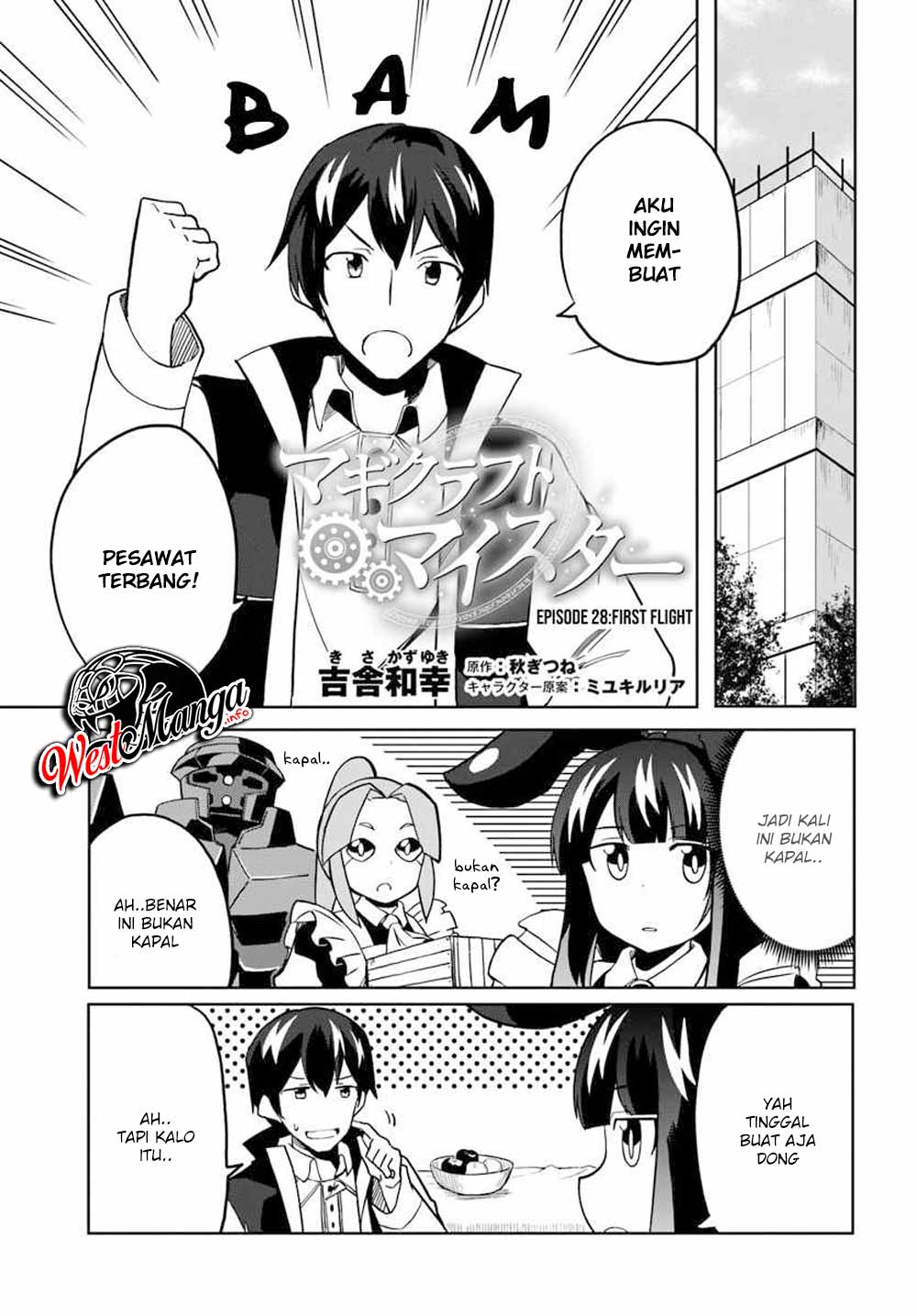 Magi Craft Meister chapter 28 halaman 3