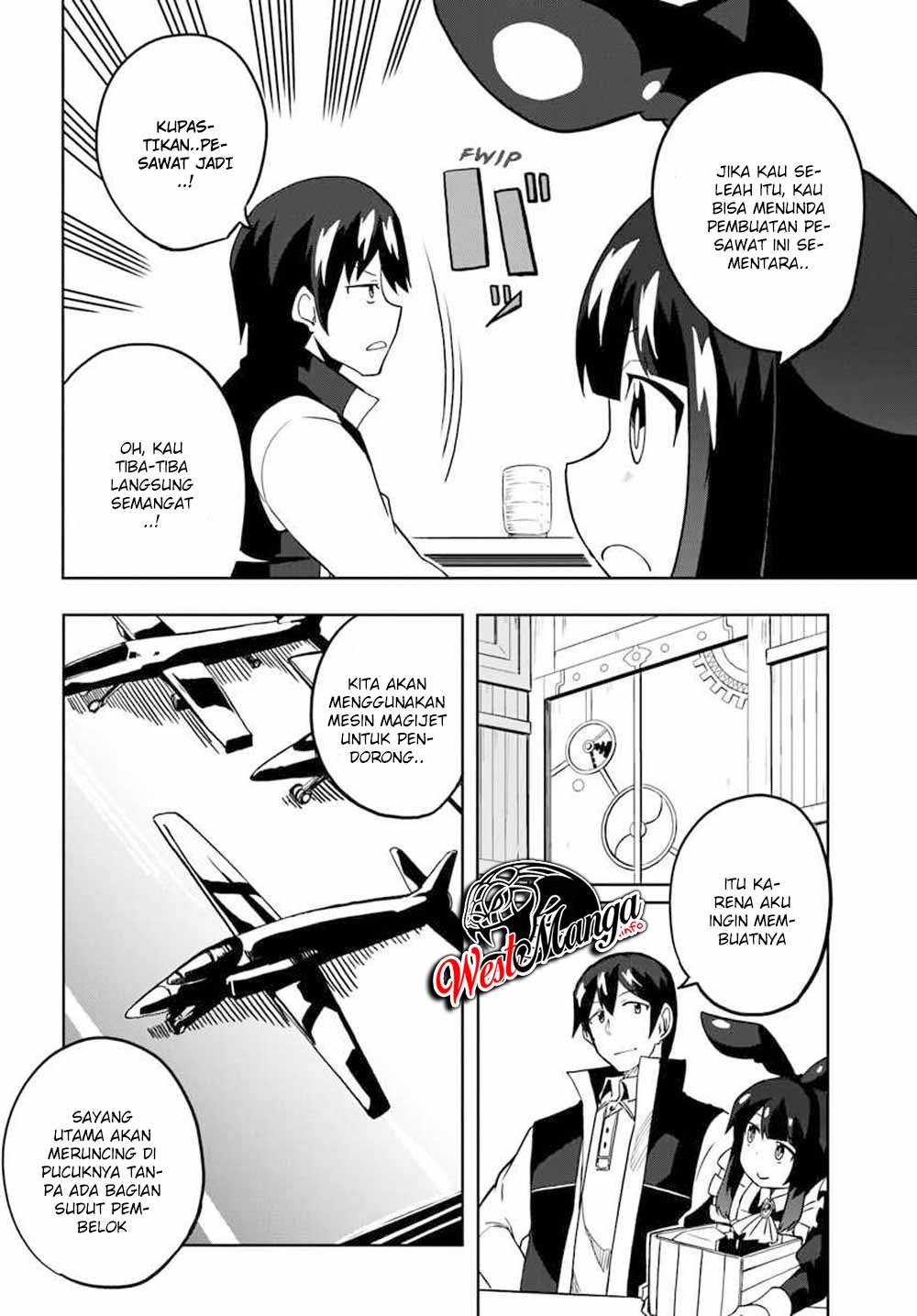 Magi Craft Meister chapter 28 halaman 12