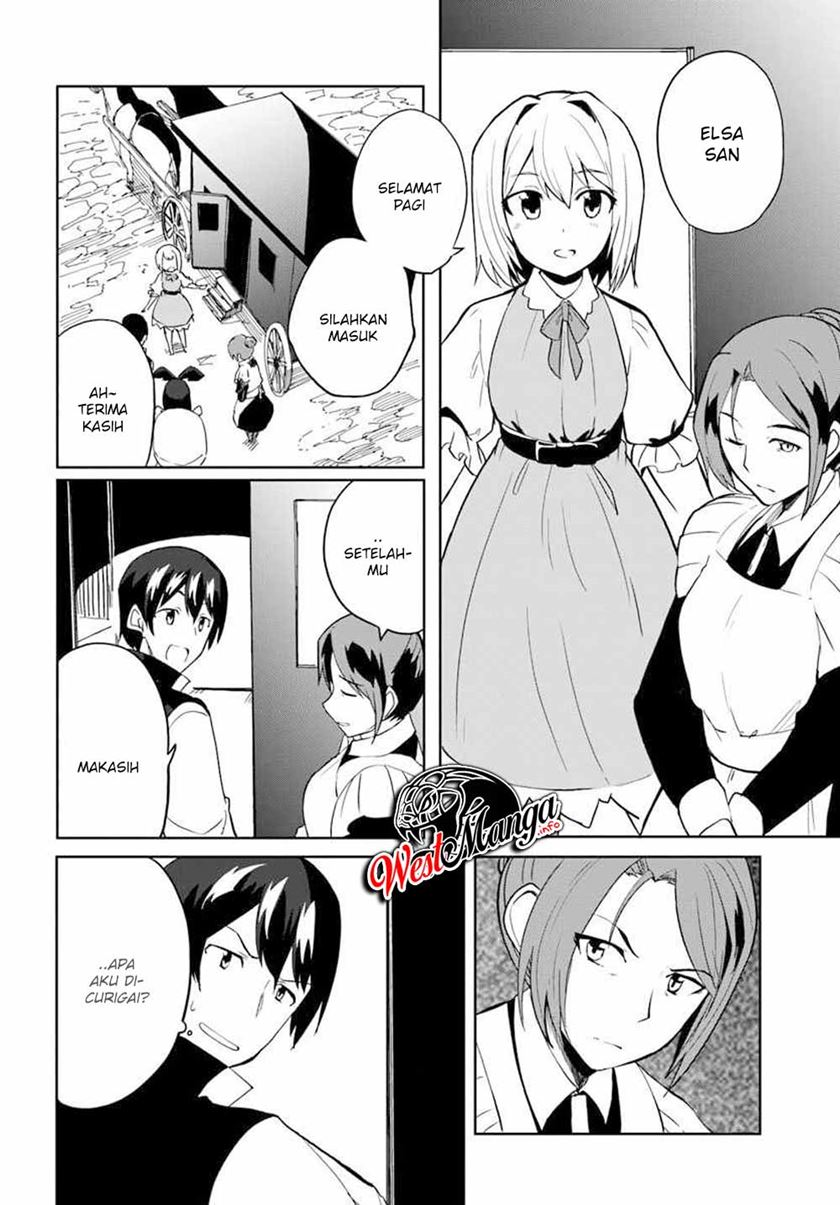 Magi Craft Meister Bab 29 halaman 3