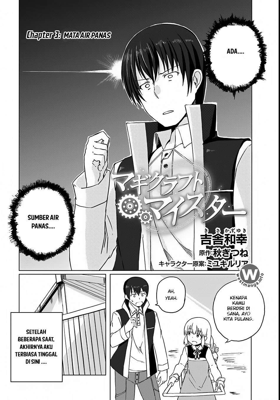 Magi Craft Meister Bab 3 halaman 4