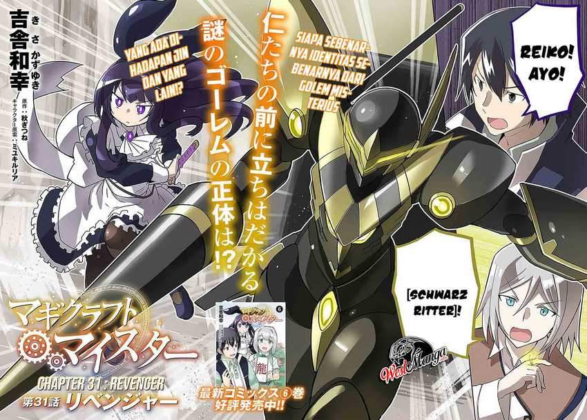 Magi Craft Meister Bab 31 halaman 4