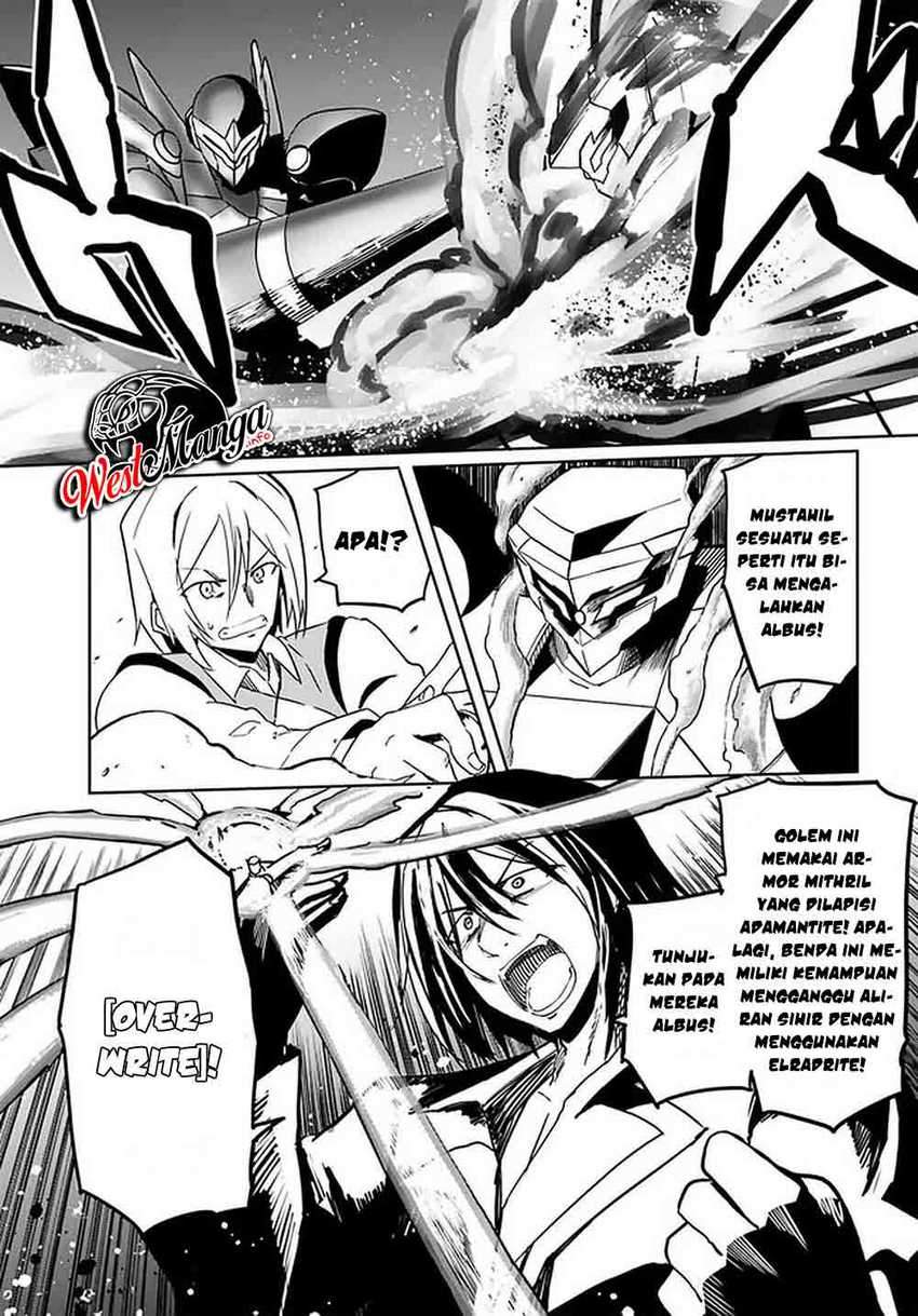 Magi Craft Meister Bab 31 halaman 12