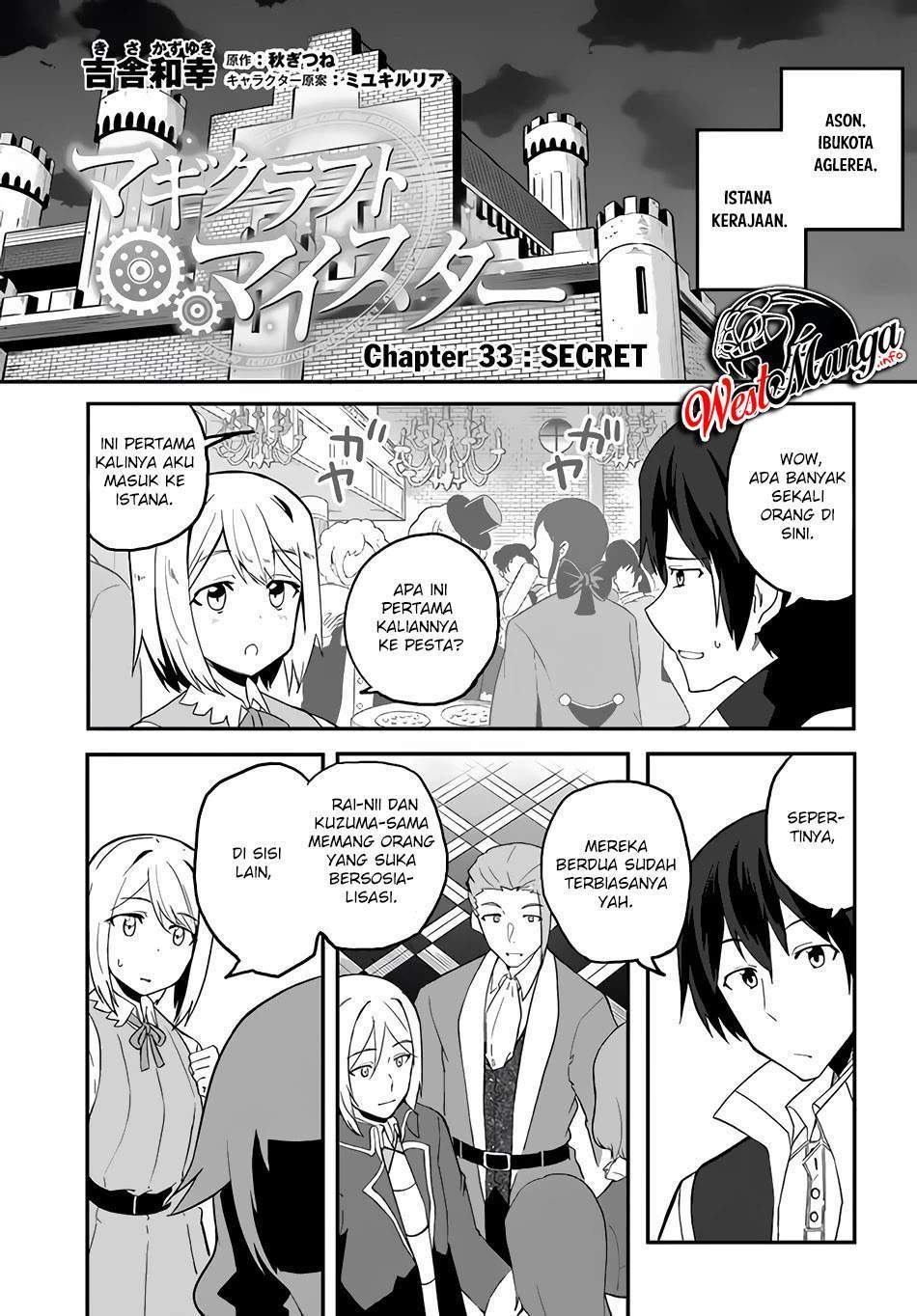 Magi Craft Meister chapter 33 halaman 4