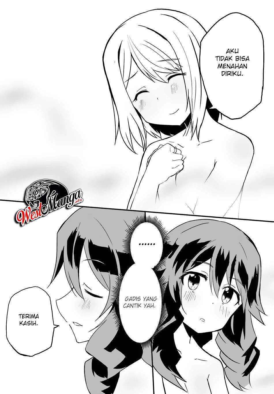Magi Craft Meister chapter 33 halaman 14
