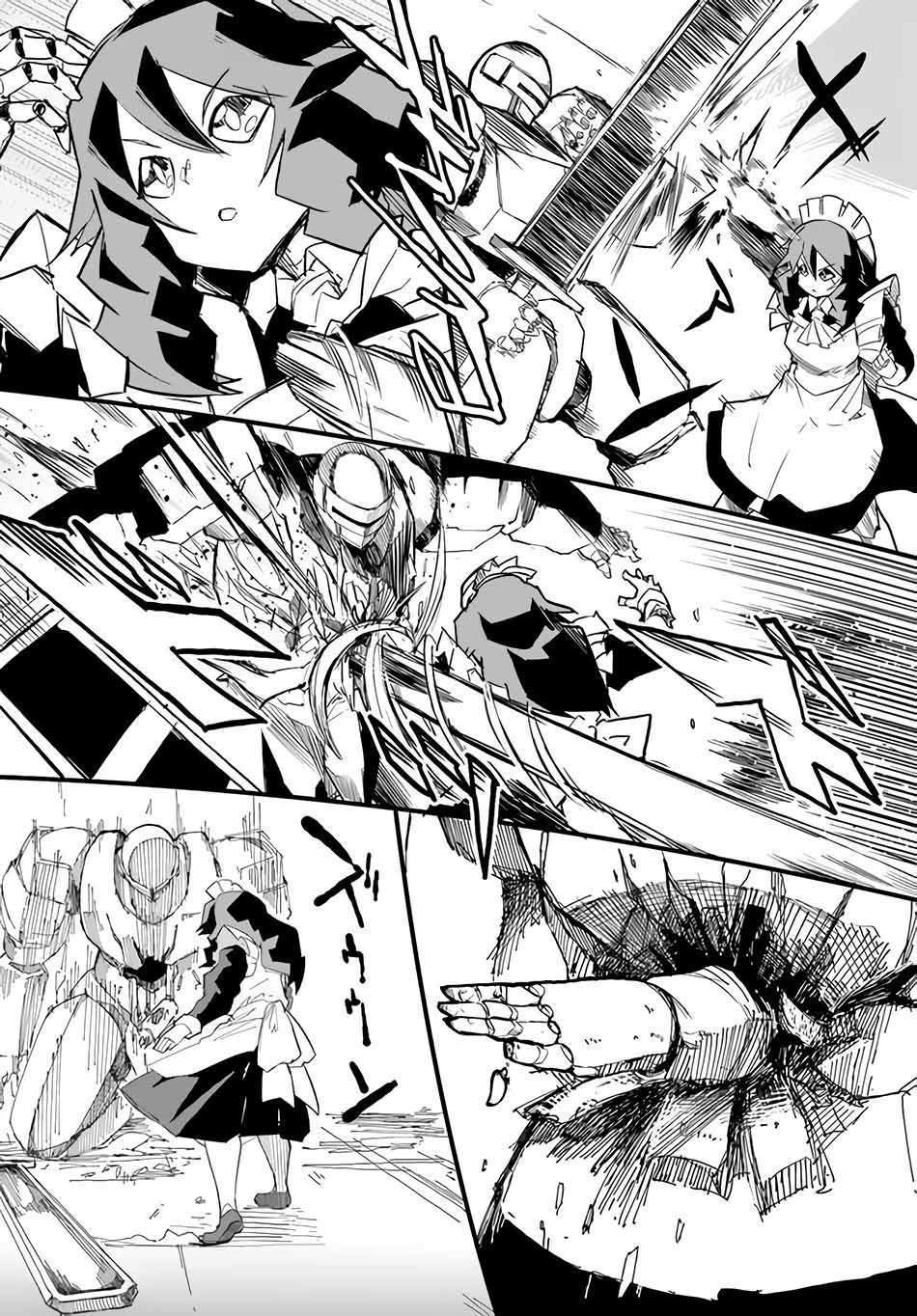Magi Craft Meister chapter 34 halaman 14
