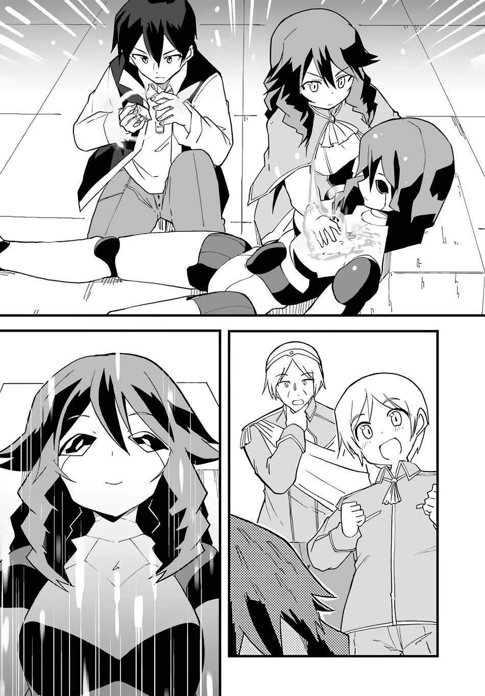 Magi Craft Meister chapter 34 halaman 31