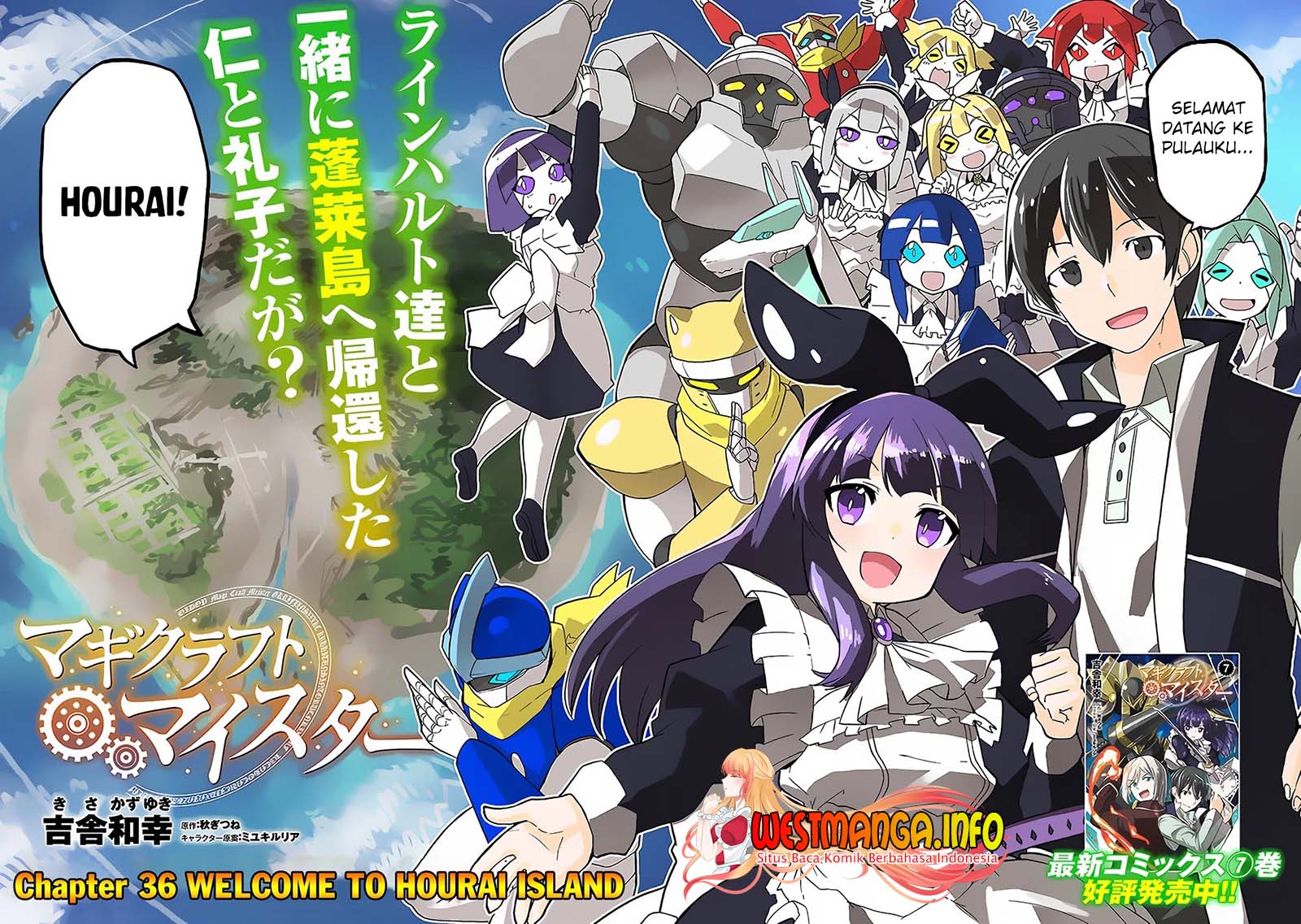Magi Craft Meister chapter 36 halaman 4
