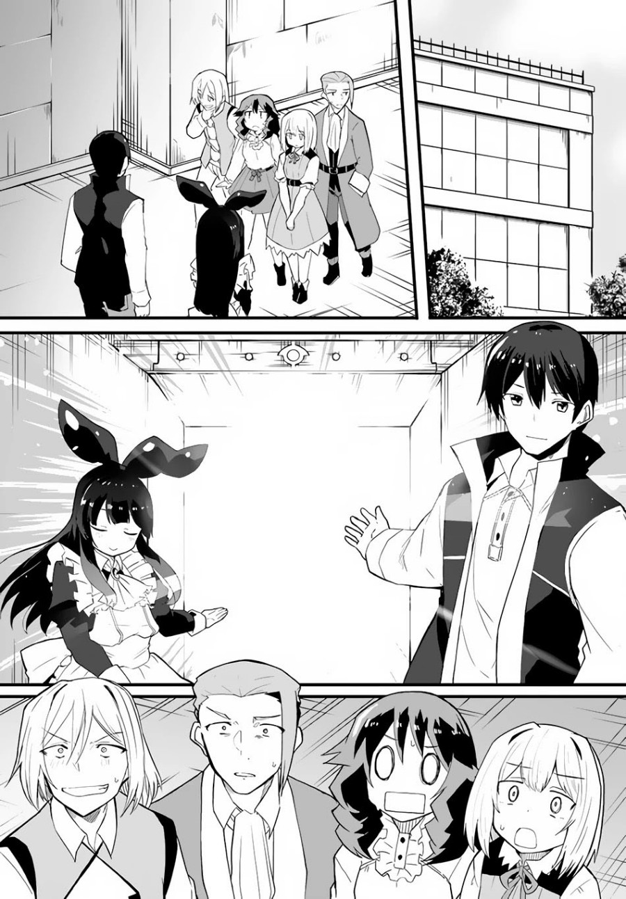 Magi Craft Meister chapter 36 halaman 16
