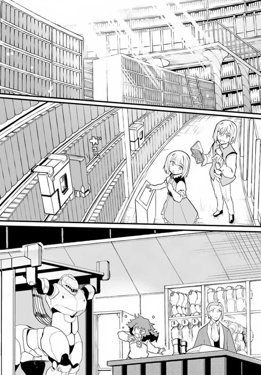 Magi Craft Meister chapter 36 halaman 17