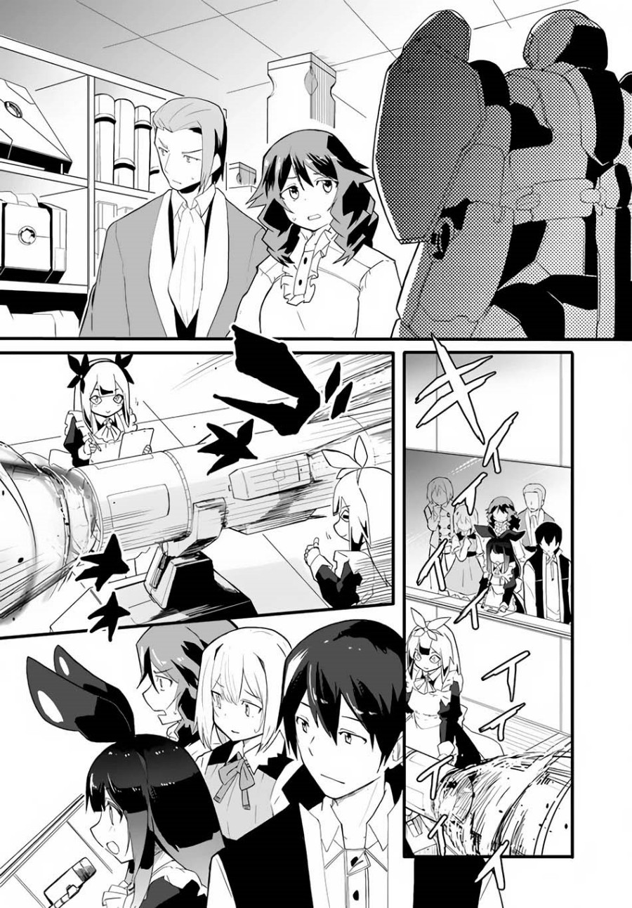 Magi Craft Meister chapter 36 halaman 18