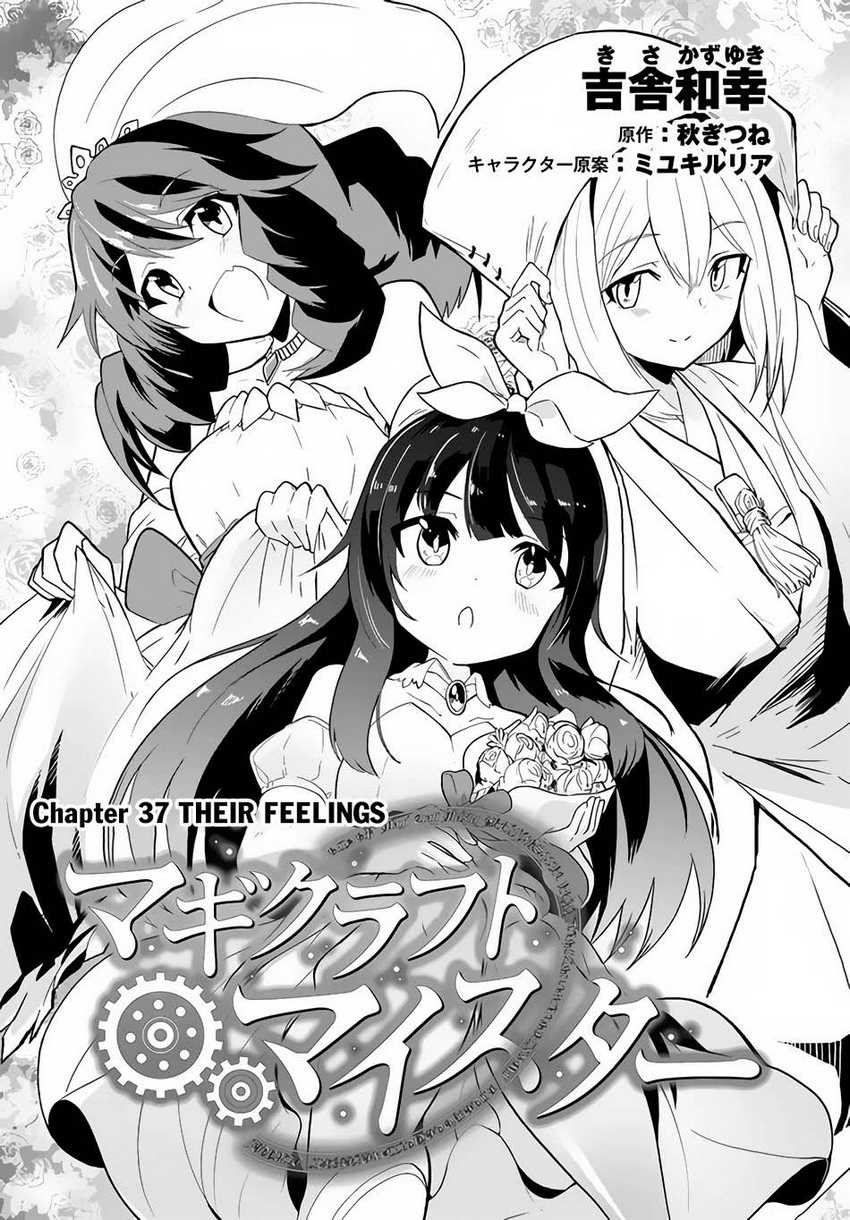 Magi Craft Meister Bab 37 halaman 4