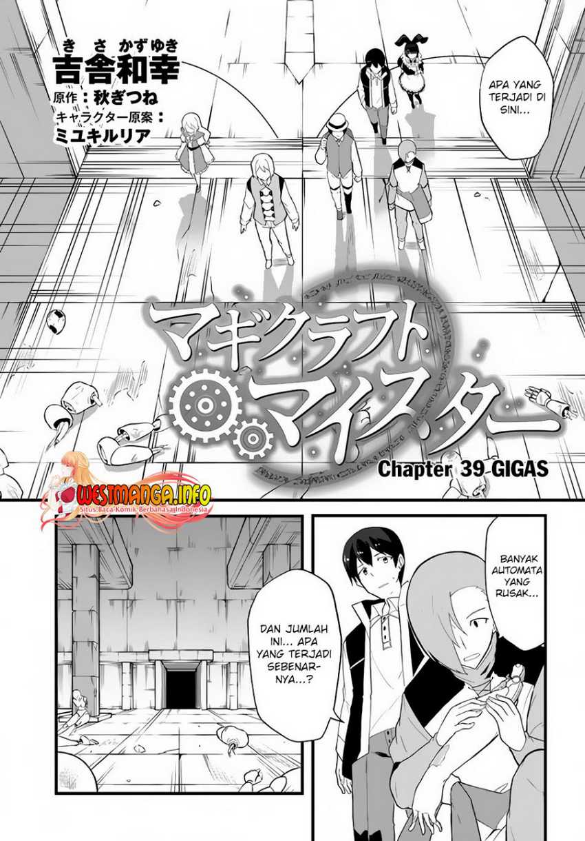 Magi Craft Meister Bab 39 halaman 2