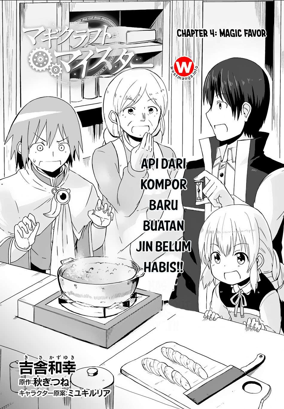 Magi Craft Meister Bab 4 halaman 3