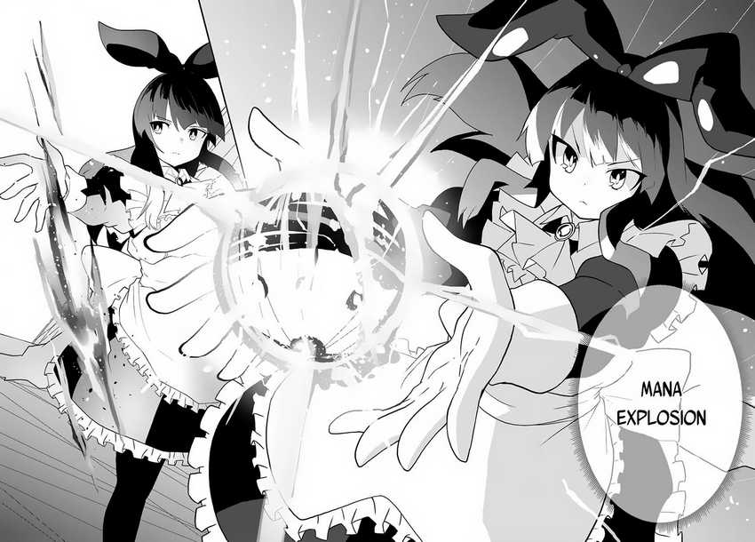 Magi Craft Meister chapter 41 halaman 18