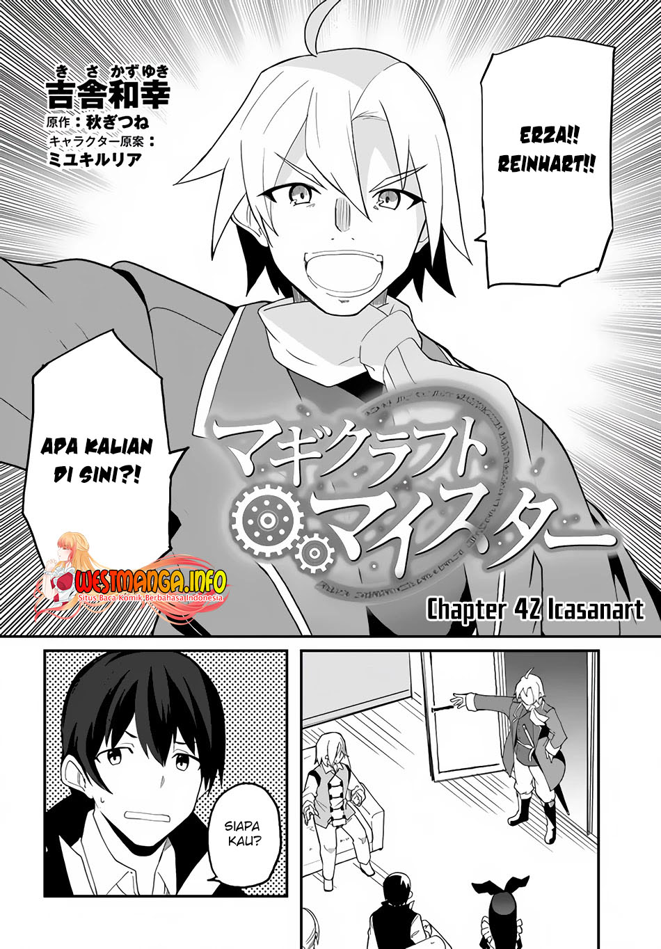 Magi Craft Meister chapter 42 halaman 5
