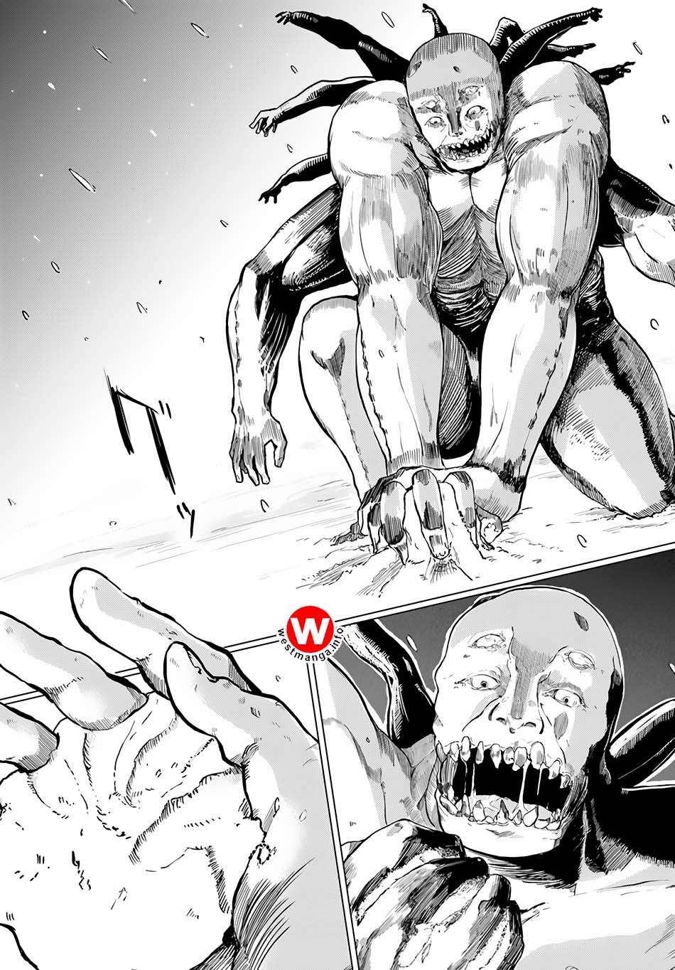 Magi Craft Meister chapter 5 halaman 17