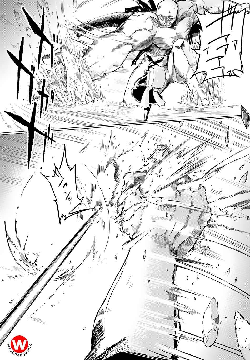 Magi Craft Meister chapter 5 halaman 19