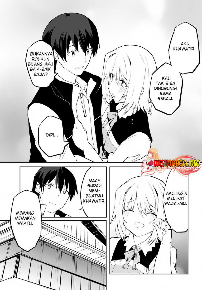 Magi Craft Meister Bab 51 halaman 25