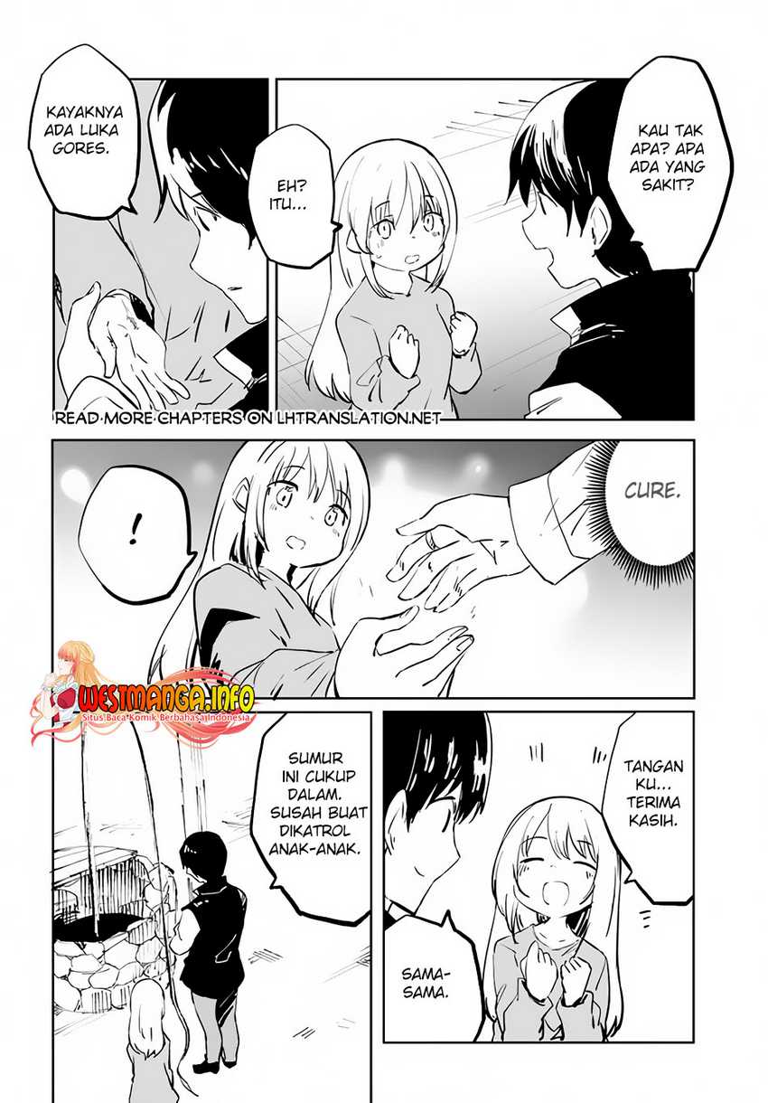 Magi Craft Meister chapter 52 halaman 12