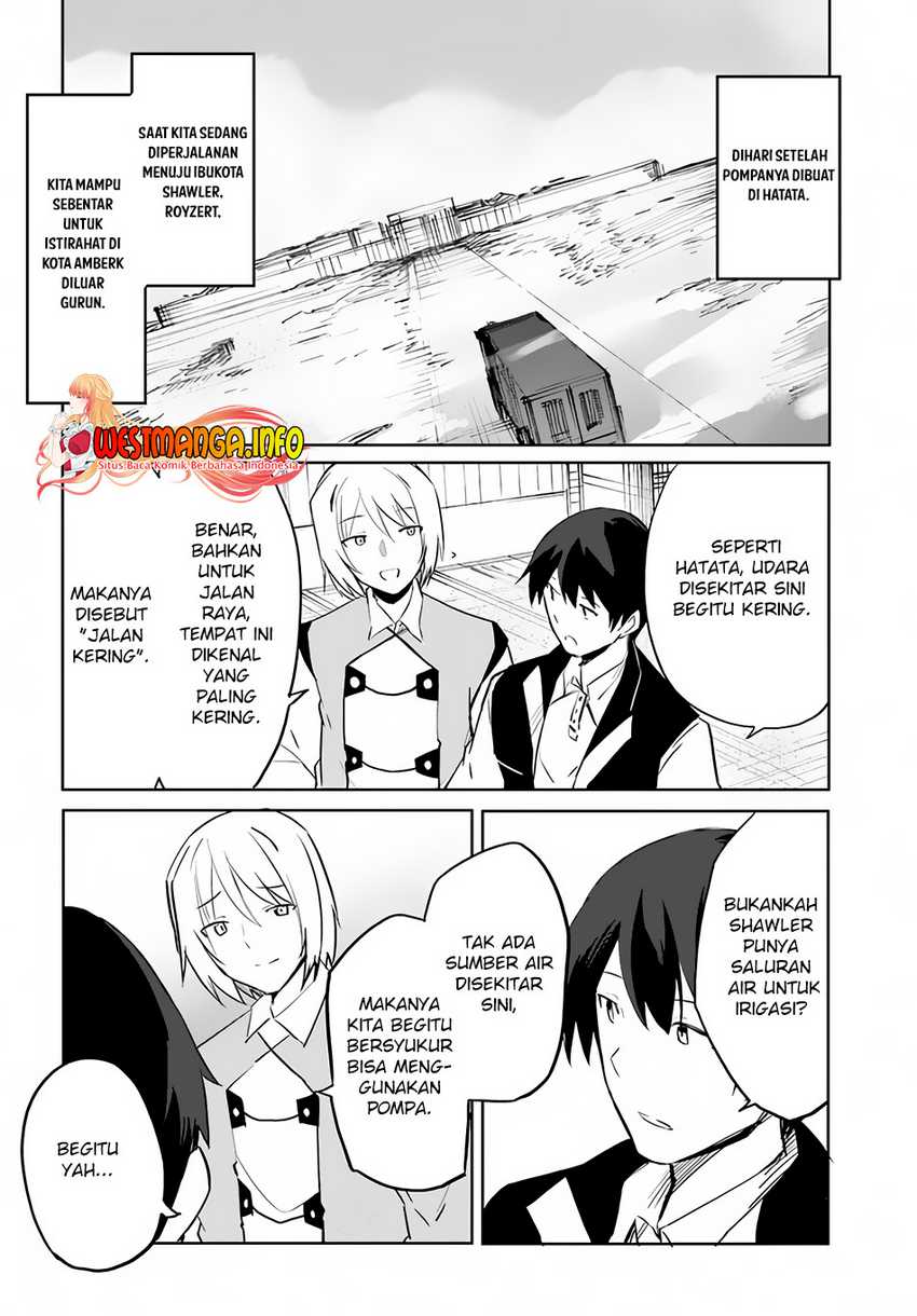 Magi Craft Meister chapter 53 halaman 4