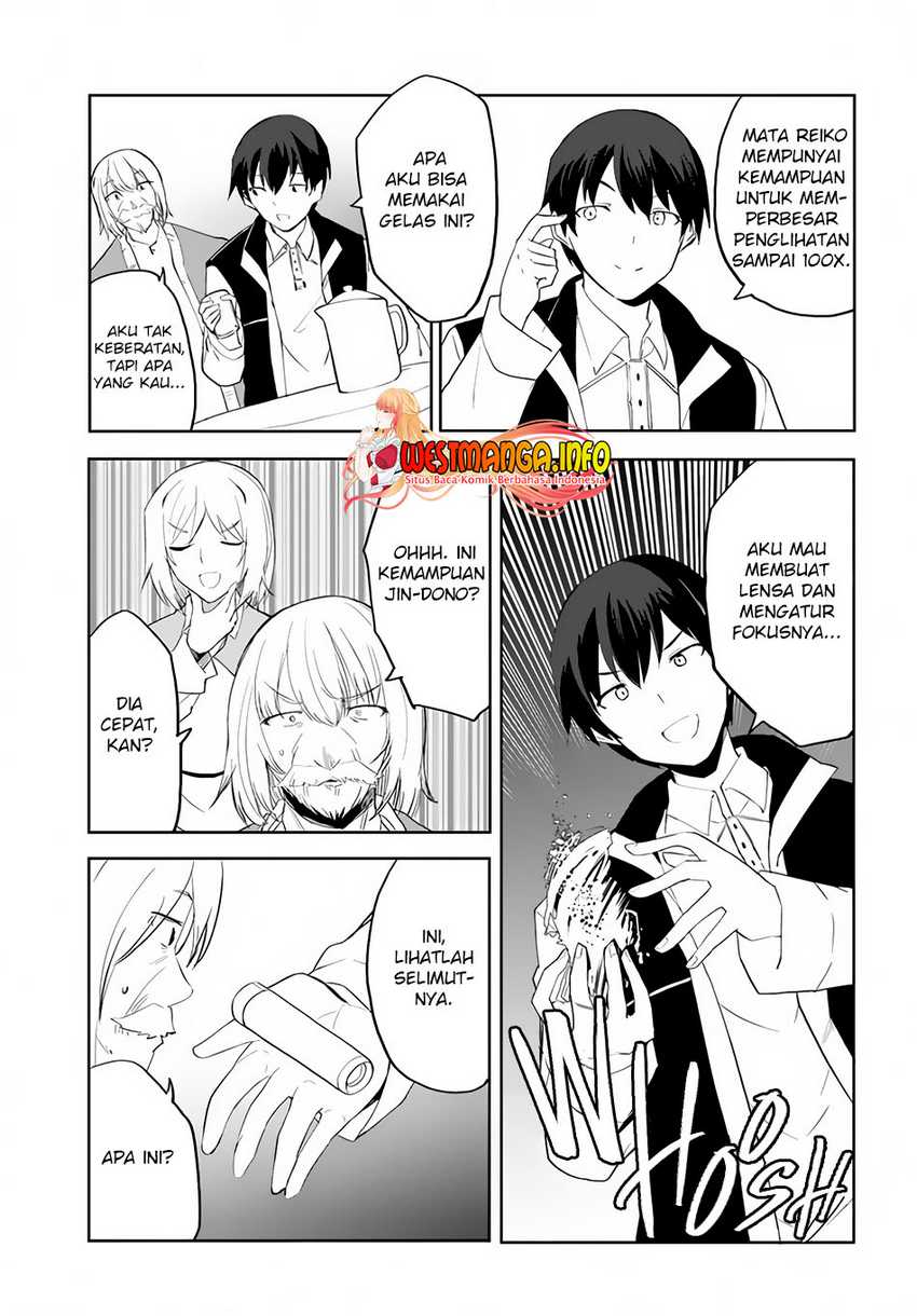Magi Craft Meister chapter 53 halaman 14