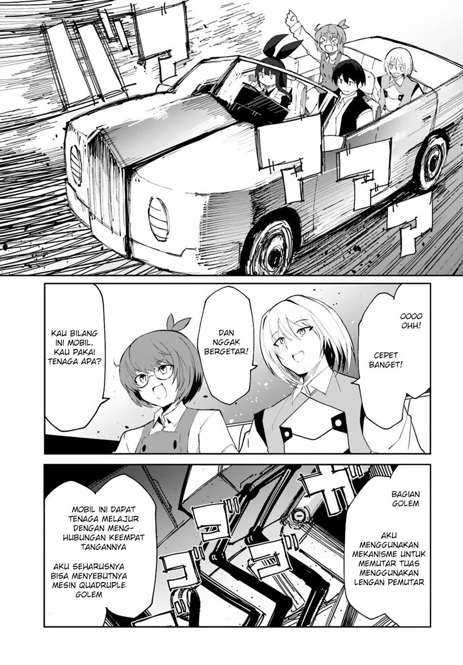 Magi Craft Meister chapter 64 halaman 5