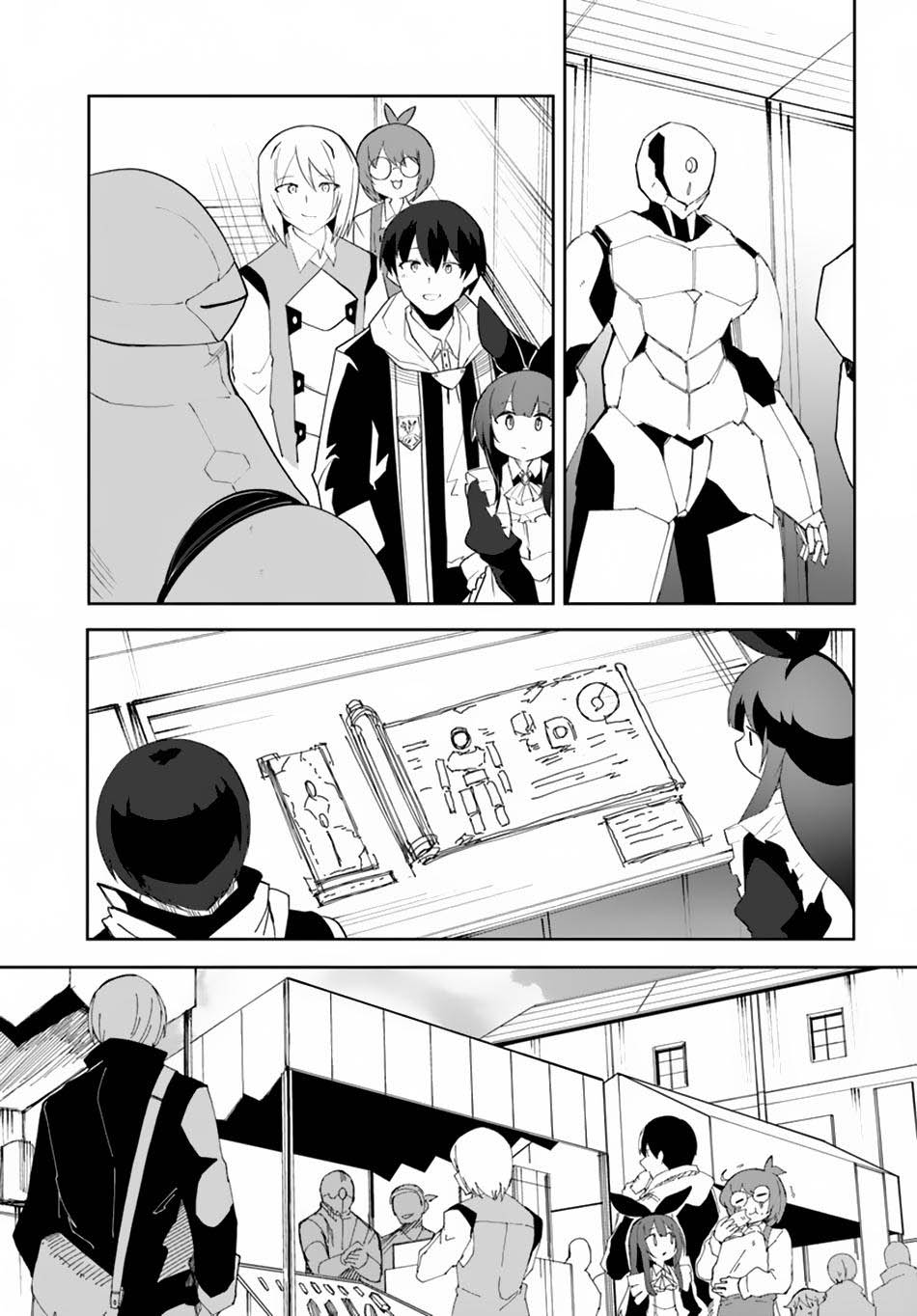 Magi Craft Meister chapter 64 halaman 13