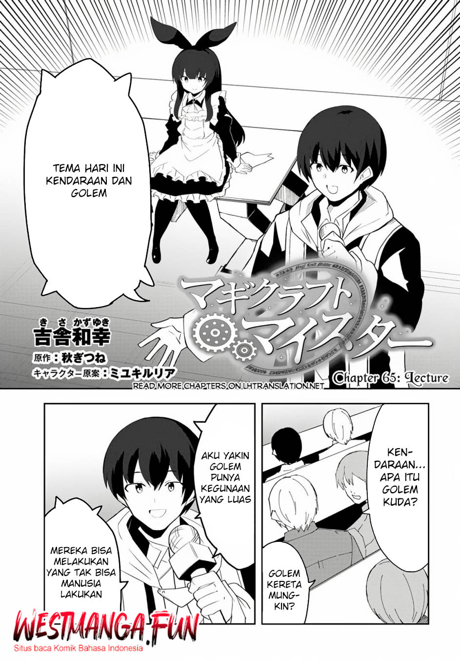 Magi Craft Meister Bab 65 halaman 2