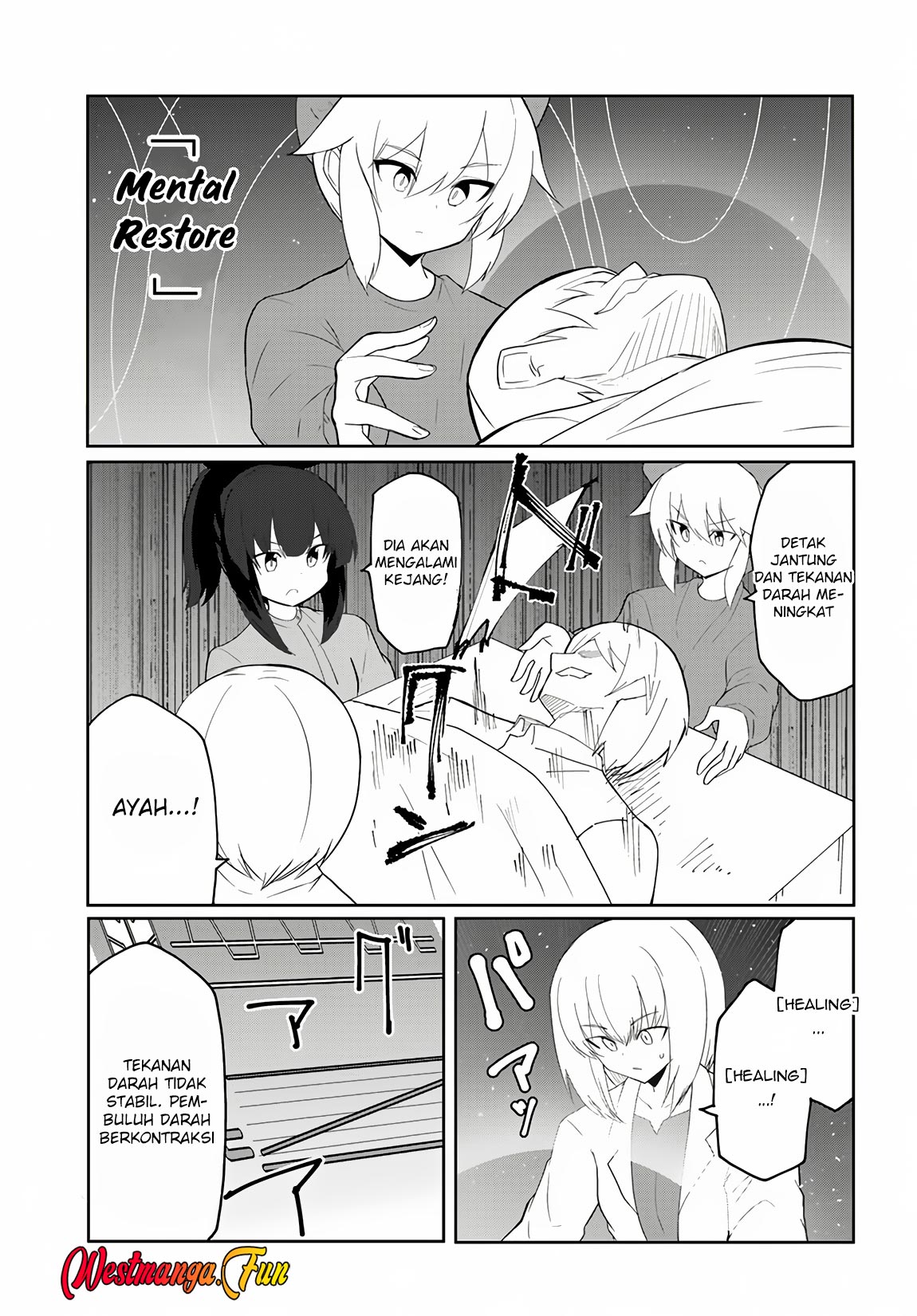 Magi Craft Meister chapter 66 halaman 22